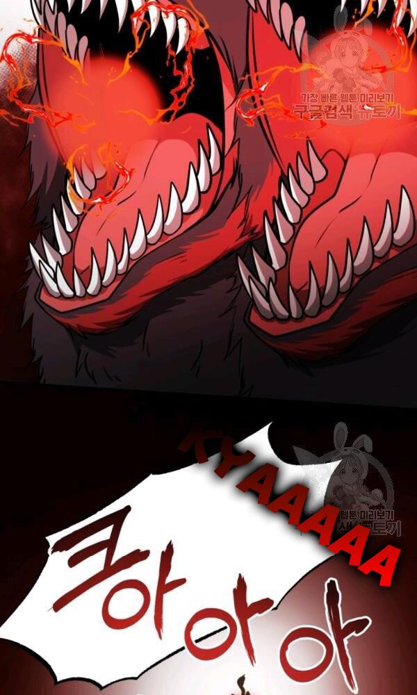 ngôi nhà kết nối với hầm ngục chapter 34 95