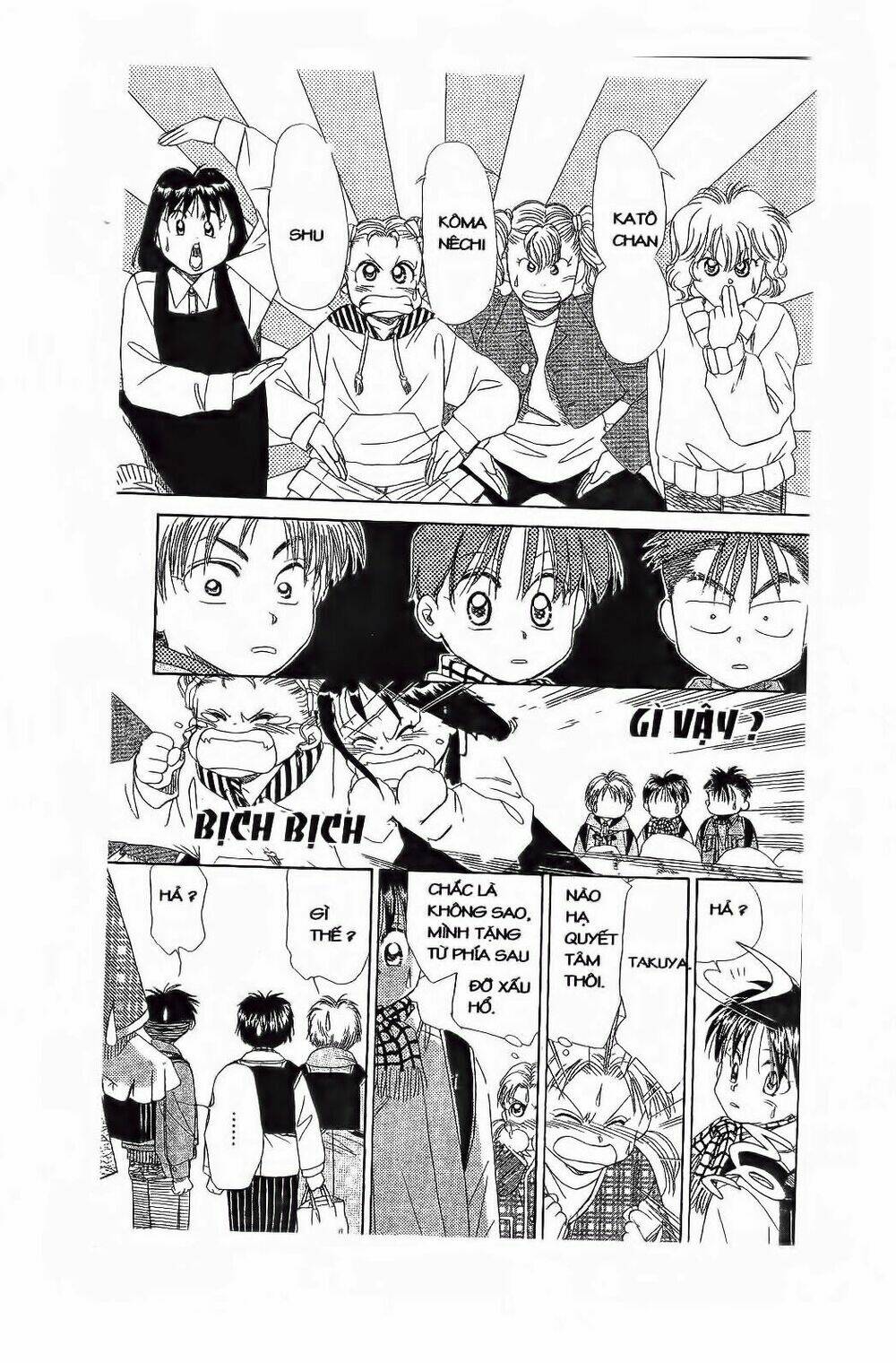 em bé và tôi chapter 84 29