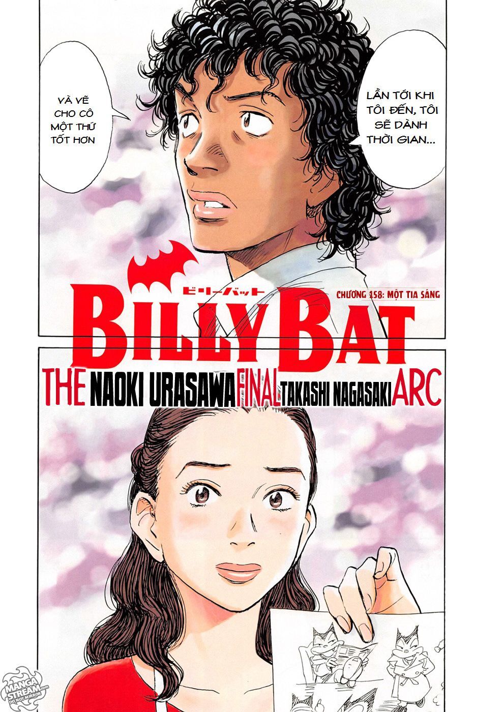 billy bat chapter 158 4