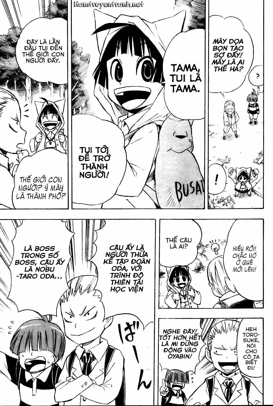 nekowappa! chapter 1.2 2