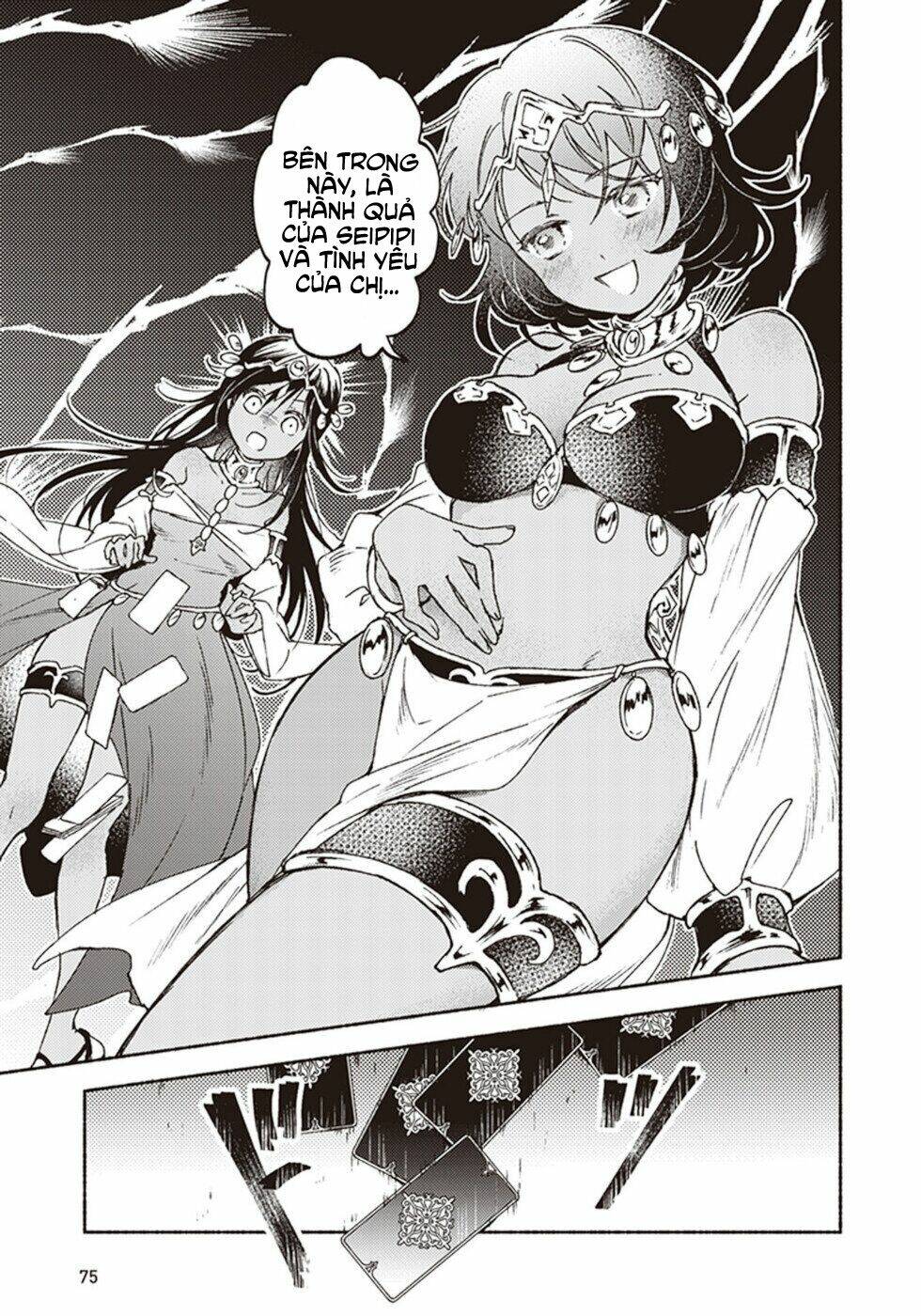 kochira last boss maoh shiro mae chapter 12 37