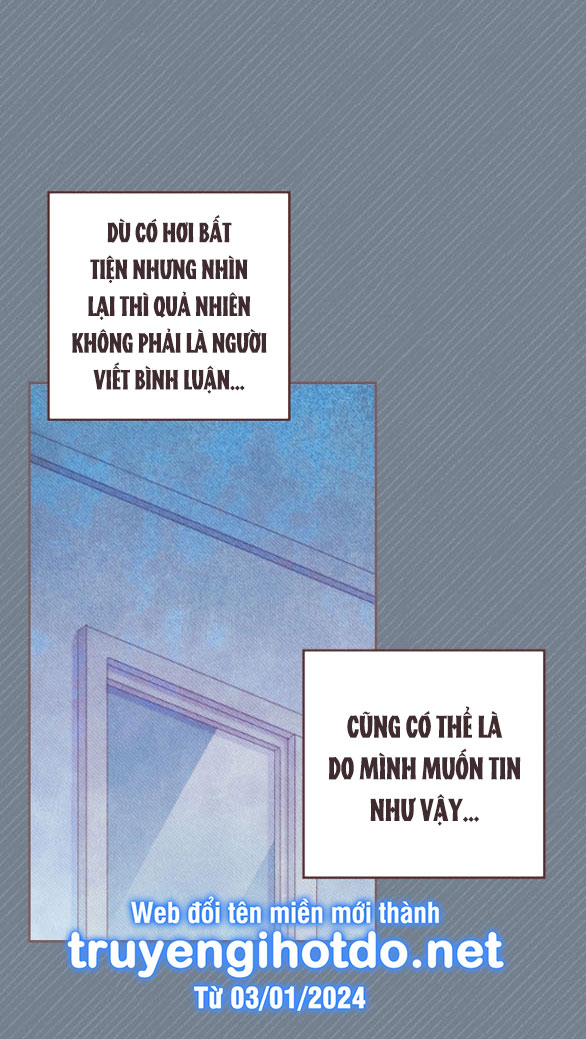 Sở Thích Dâm Đãng chapter 4.1 - Trang 16