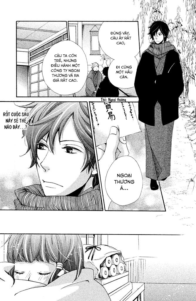 meiji hiiro kitan chapter 13 14