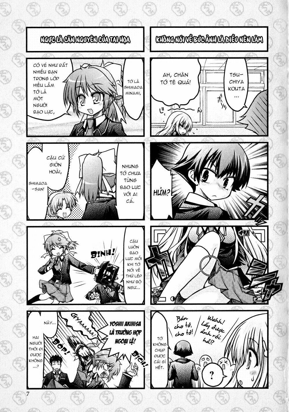 baka to test to shoukanjuu dya chapter 1 13