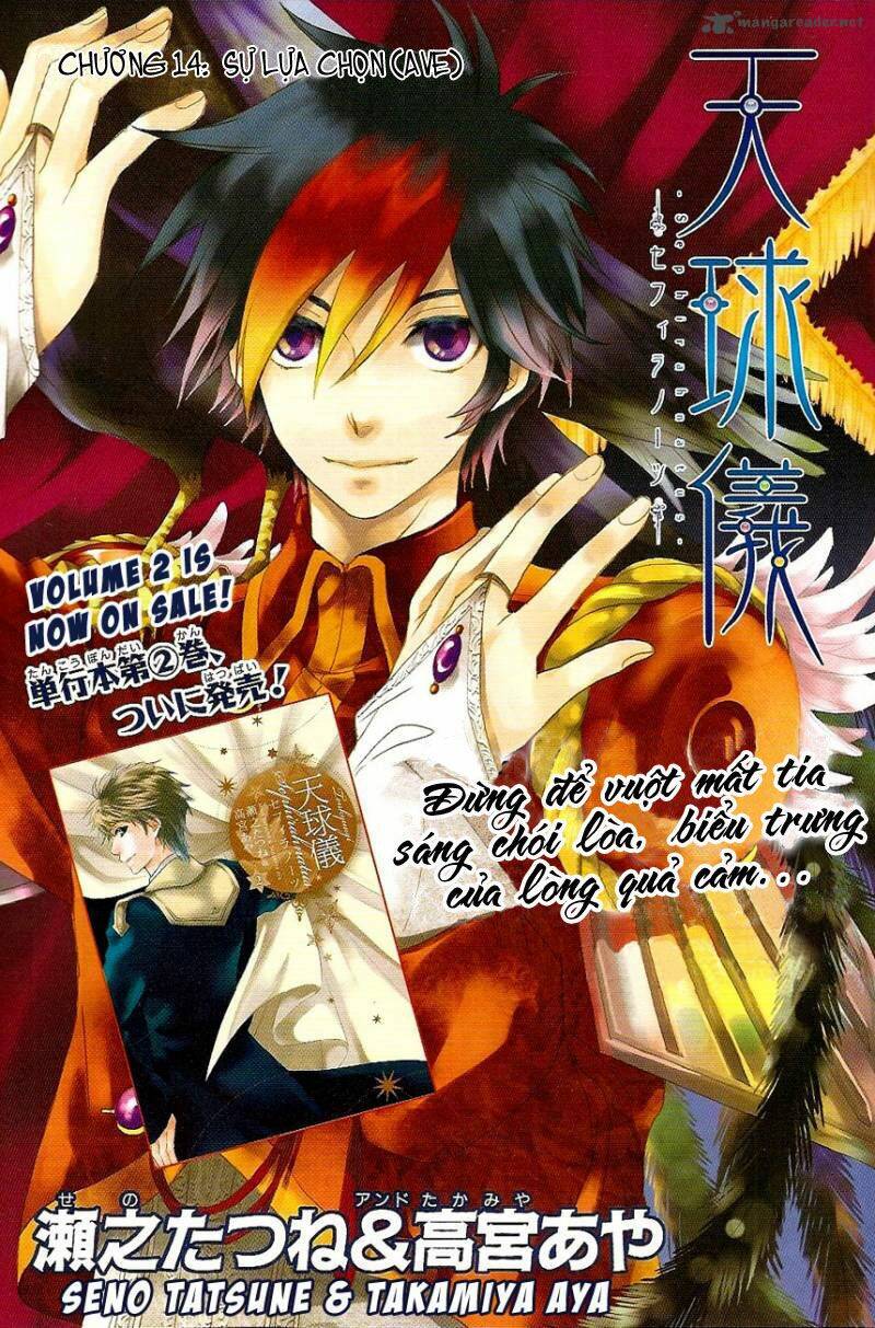 tenkyuugi sephirahtus chapter 14 12