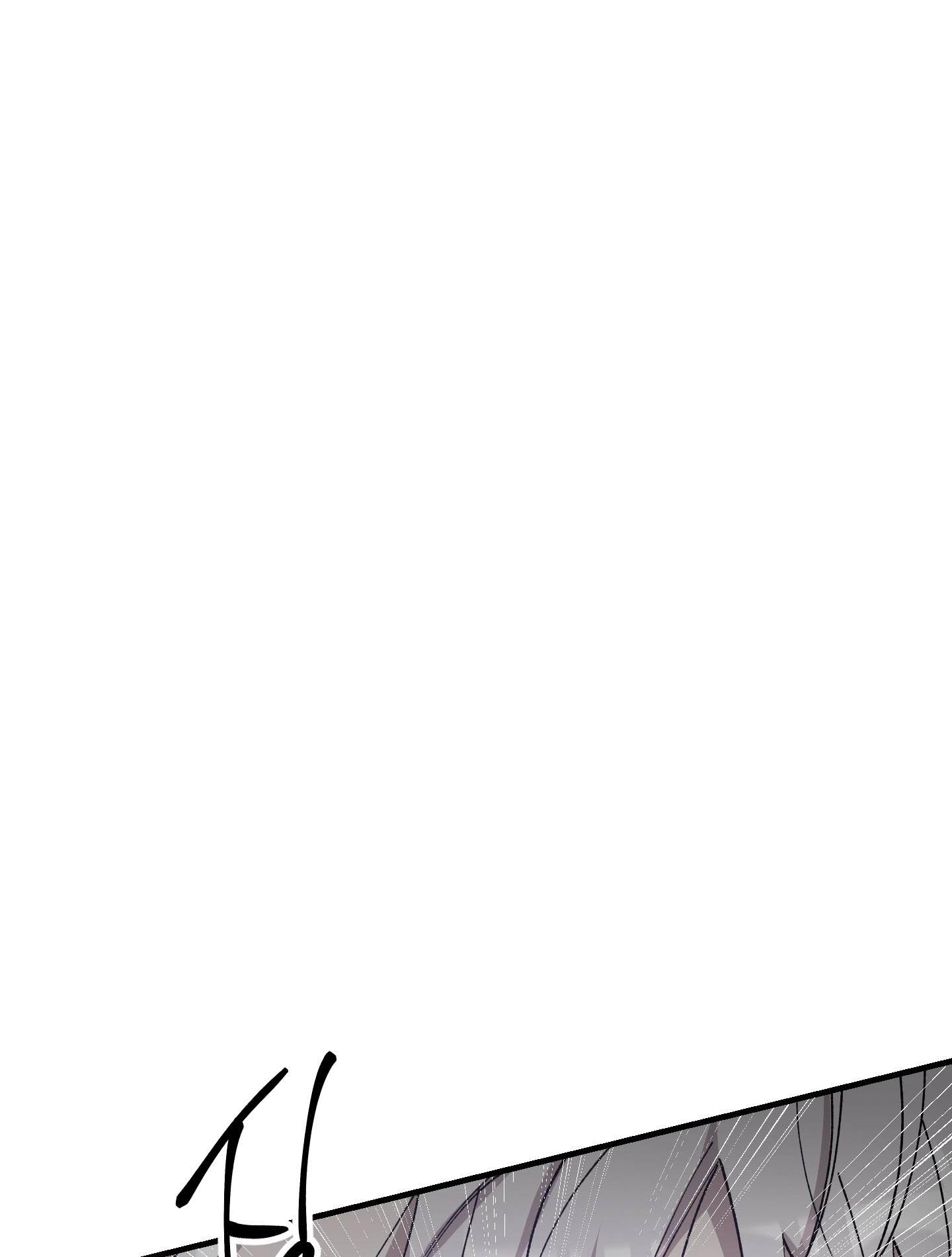 đóa hoa của mặt trời chapter 18.2 26