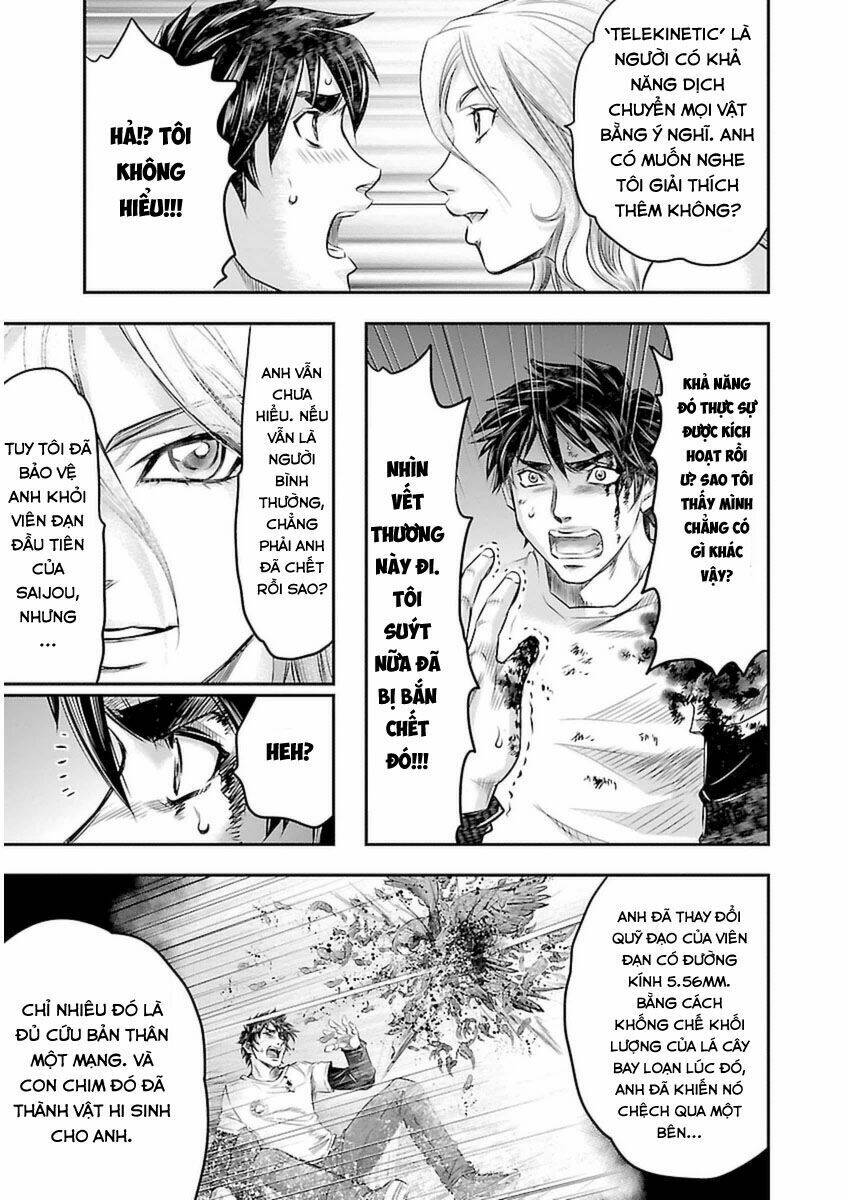 choujin sensen chapter 1 44