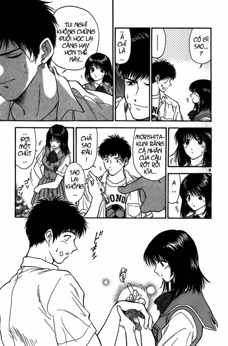 salad days chapter 17 10