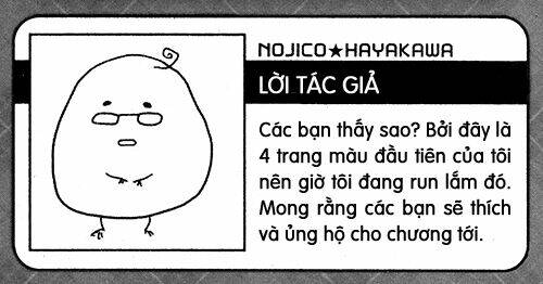 suna wo kizamu hari chapter 1 23