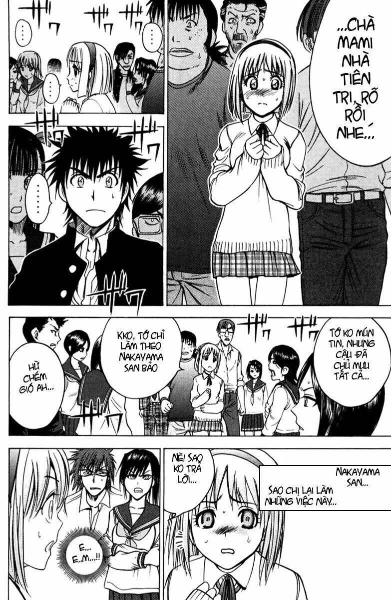 cage of eden chapter 69 9