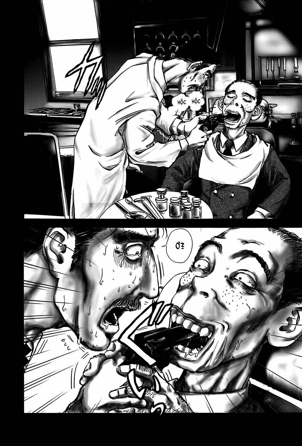 edogawa ranpo ijinkan chapter 23 30