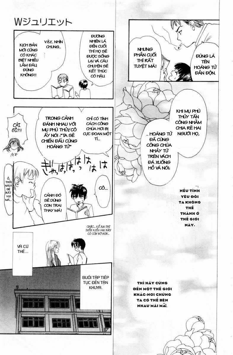 w-julie chapter 8 15