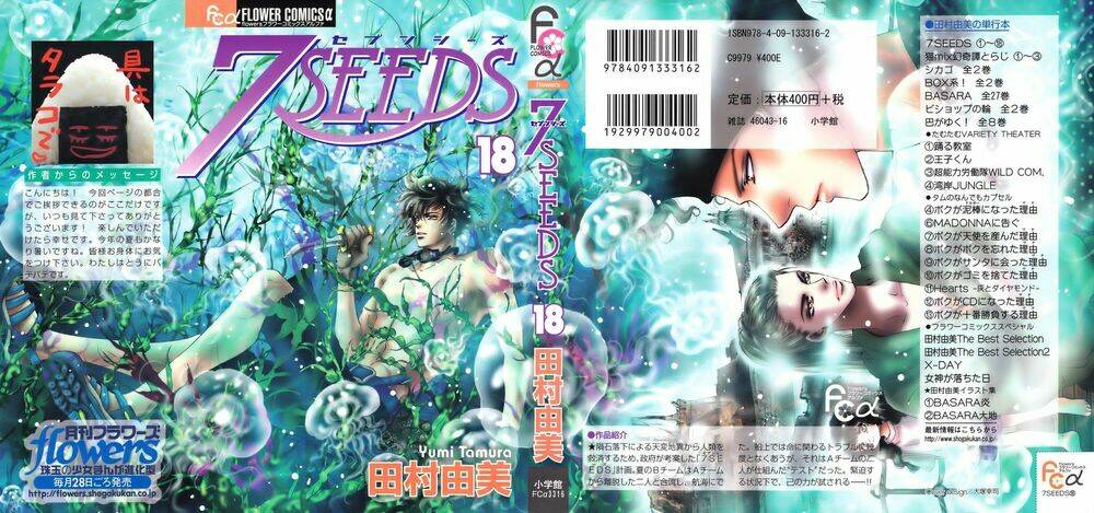 7 mầm sống chapter 92 2