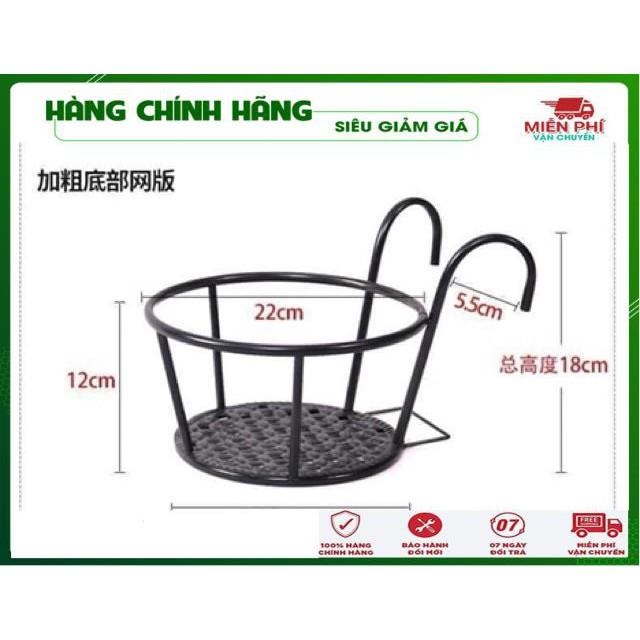 Kệ chậu hoa ban công, Giỏ sắt treo ban công để chậu hoa cây cảnh