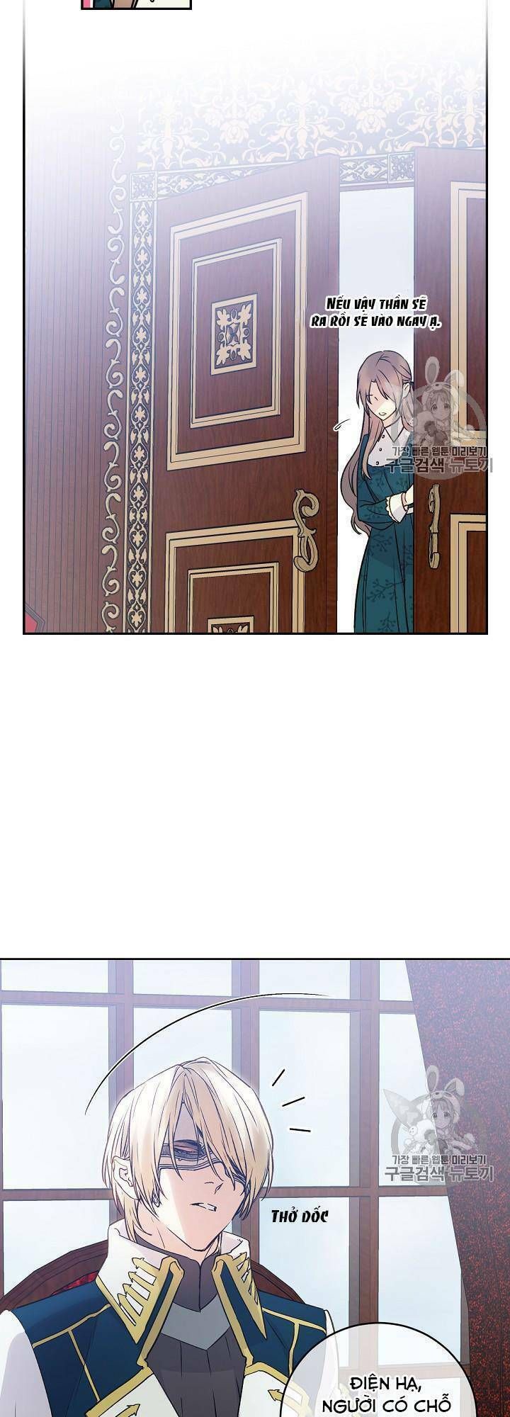 siêu năng lực của thị nữ chapter 35 20