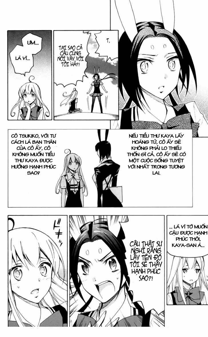 samurai high school chapter 17 21