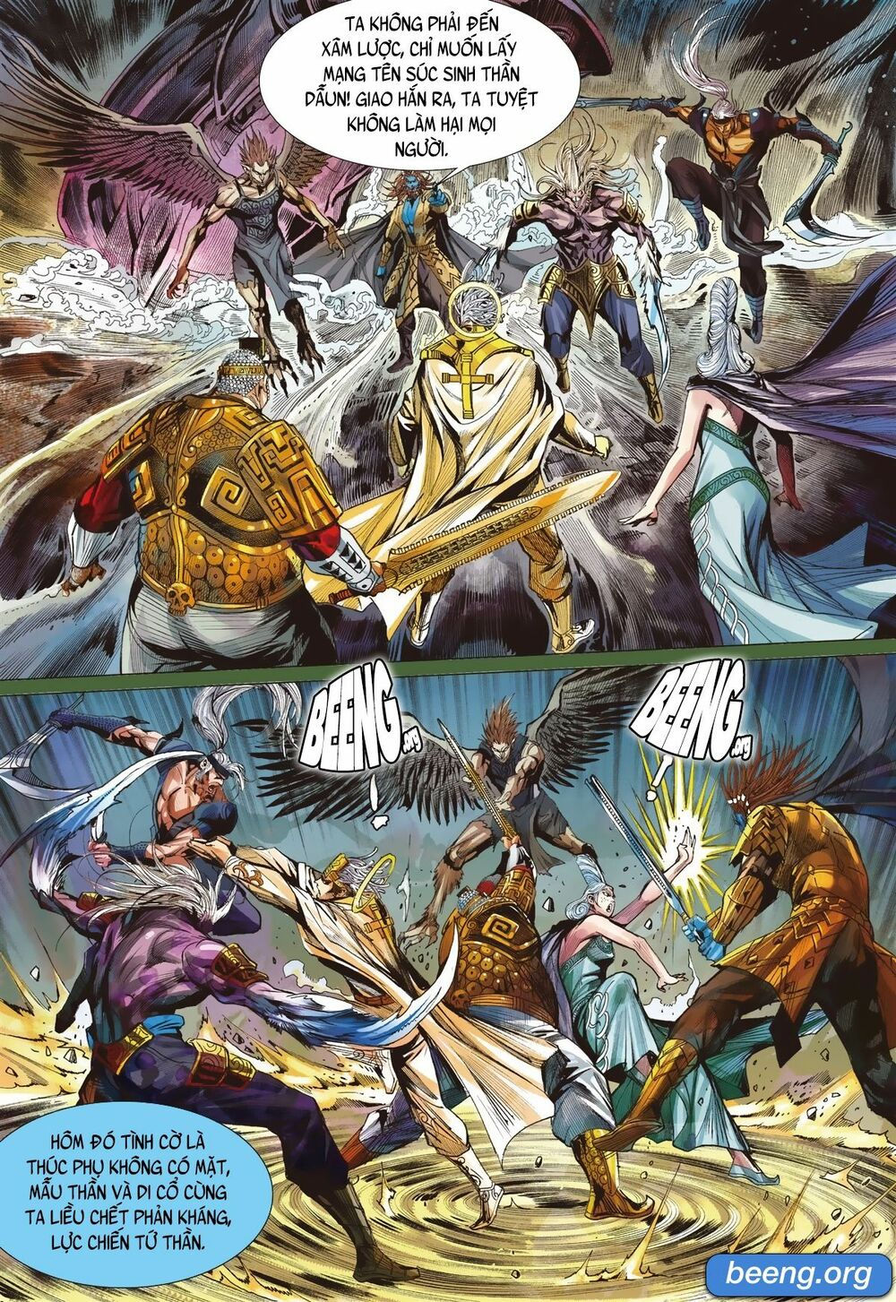 sơn hải kinh truyện chapter 242 9