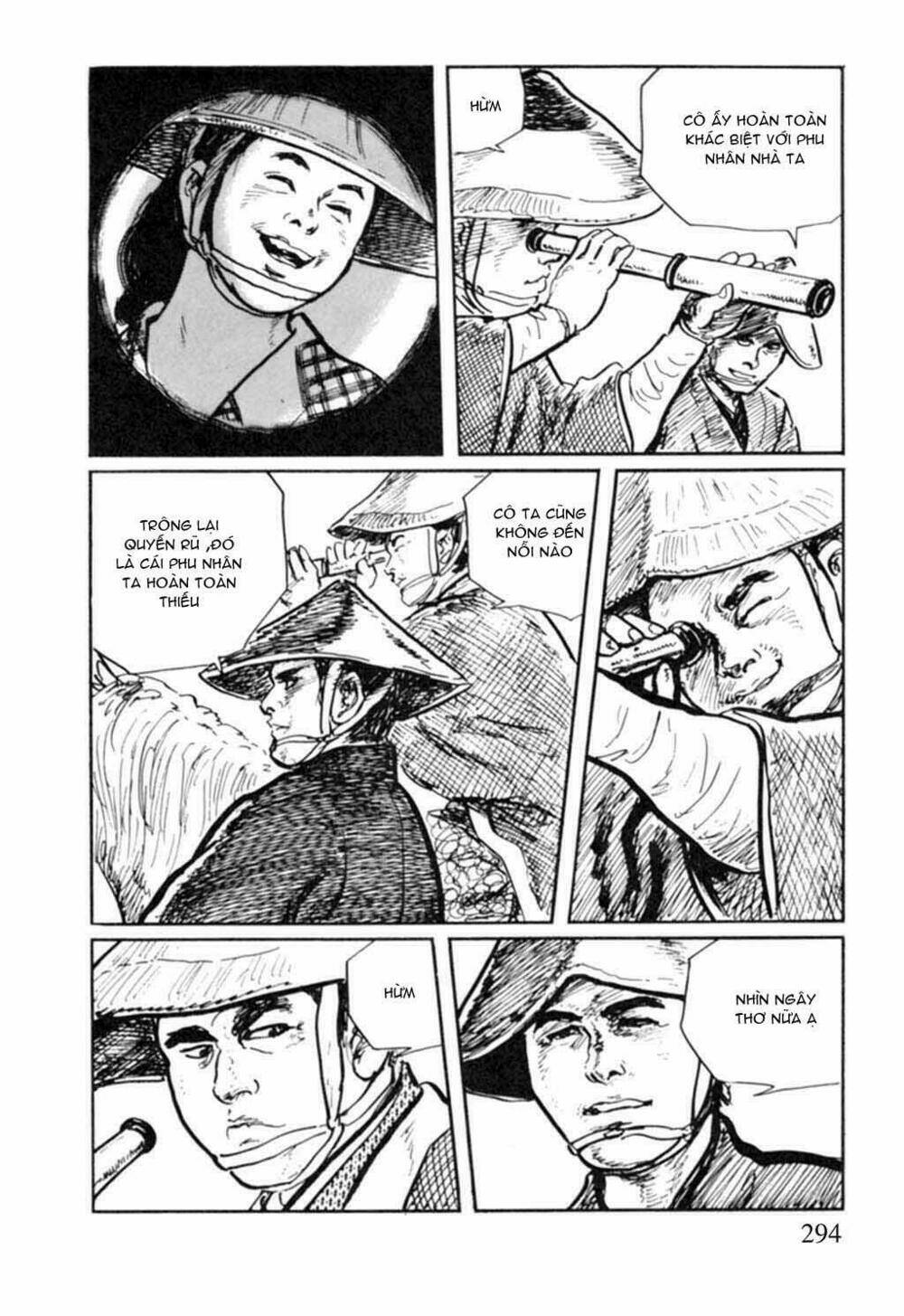 hanzou no mon chapter 15 8