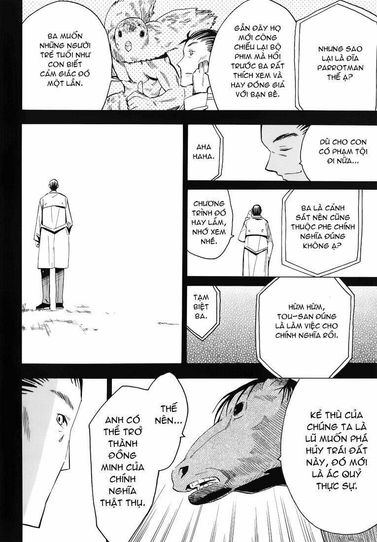 hoshi no samidare - lucifer and the biscuit hammer chapter 25 25