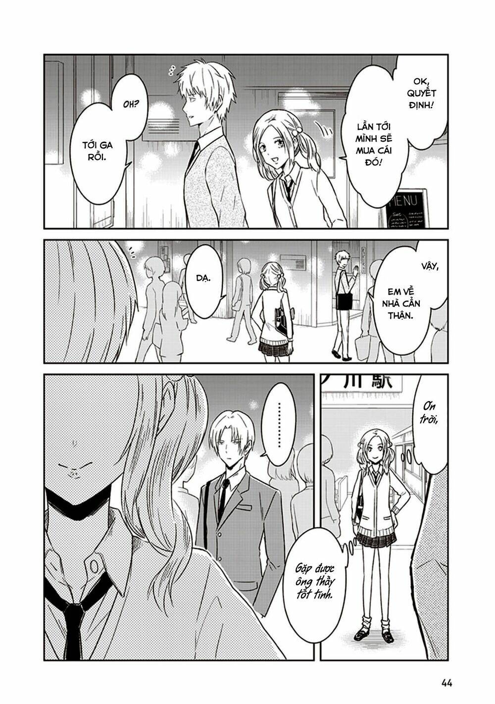 jk to sutego no akachan chapter 6 17