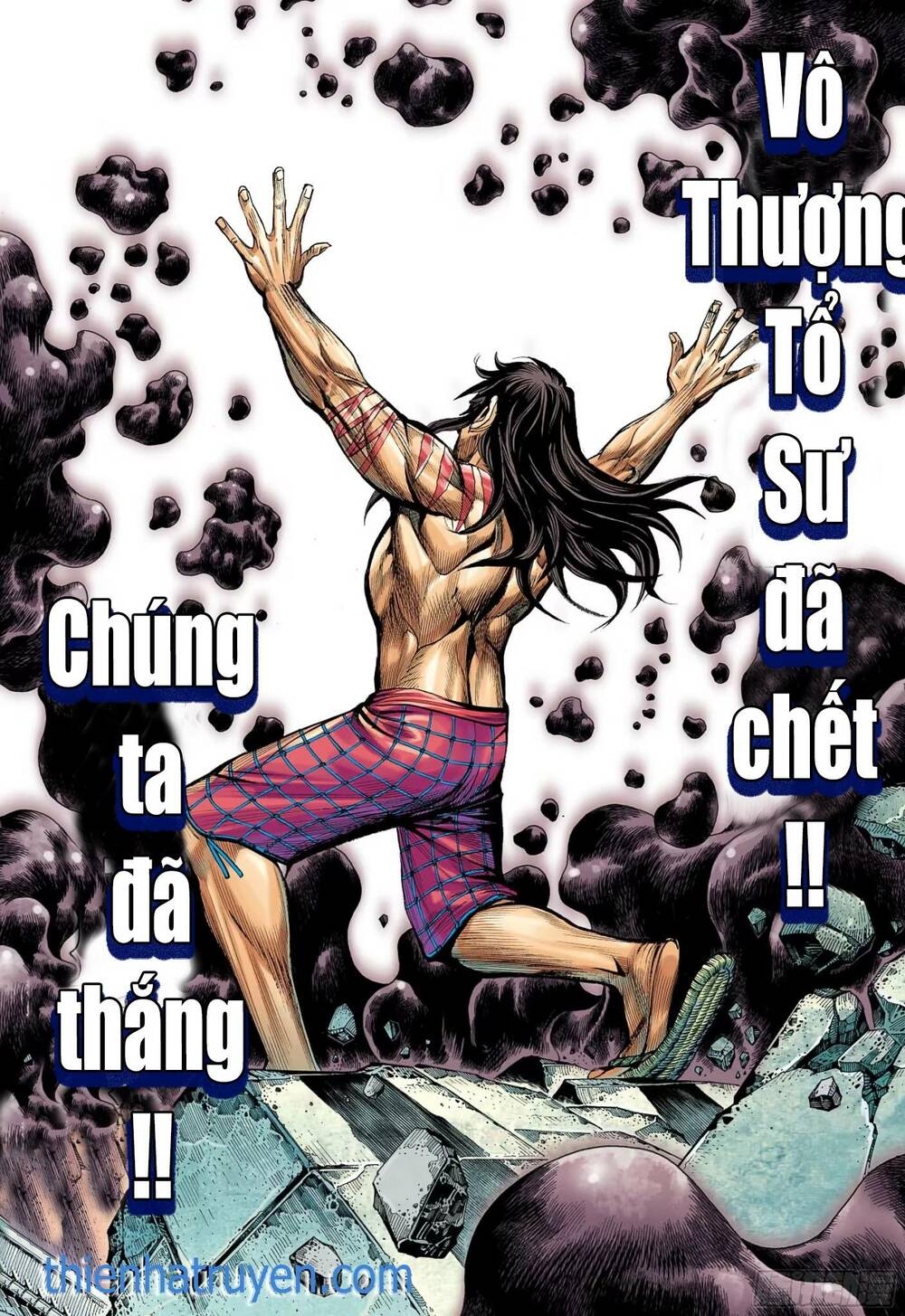 đại viên hồn - tây du tiền truyện chapter 69 30