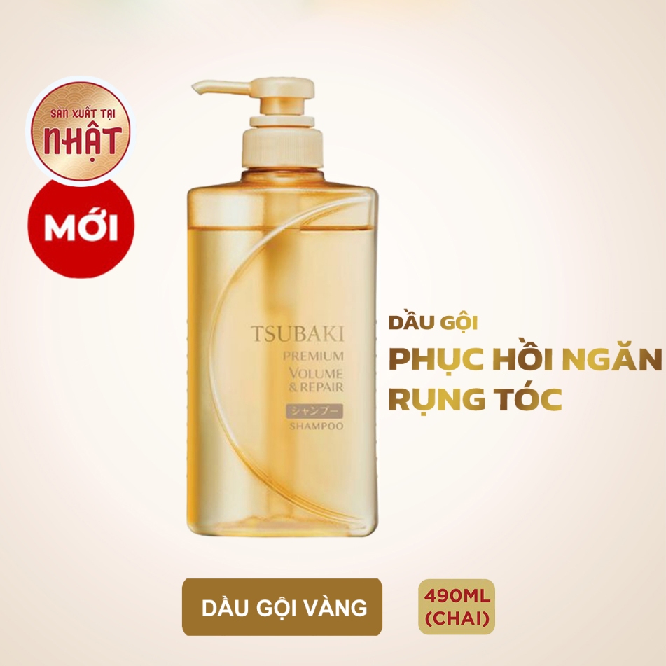 Cặp dầu gội xả Tsubaki Nhật Bản Dưỡng Tóc Bóng, Làm Phồng, Mềm Mượt 490ml