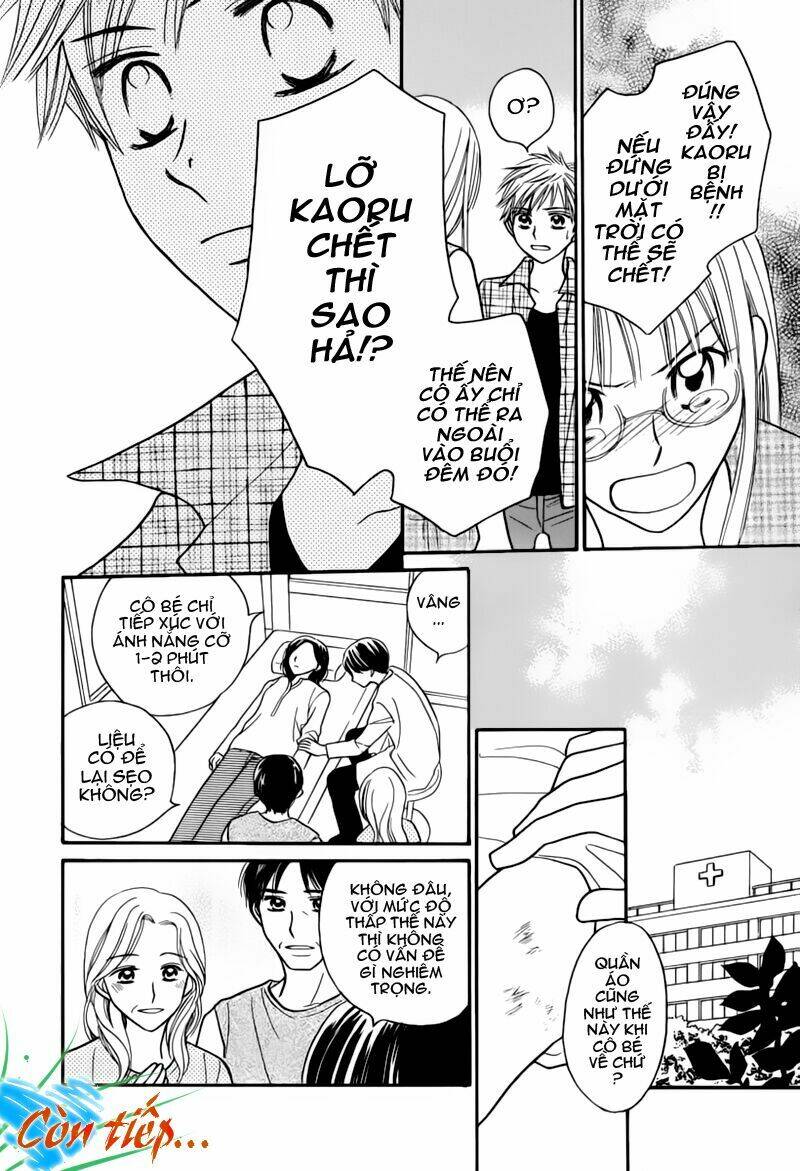 taiyou no uta chapter 2 35