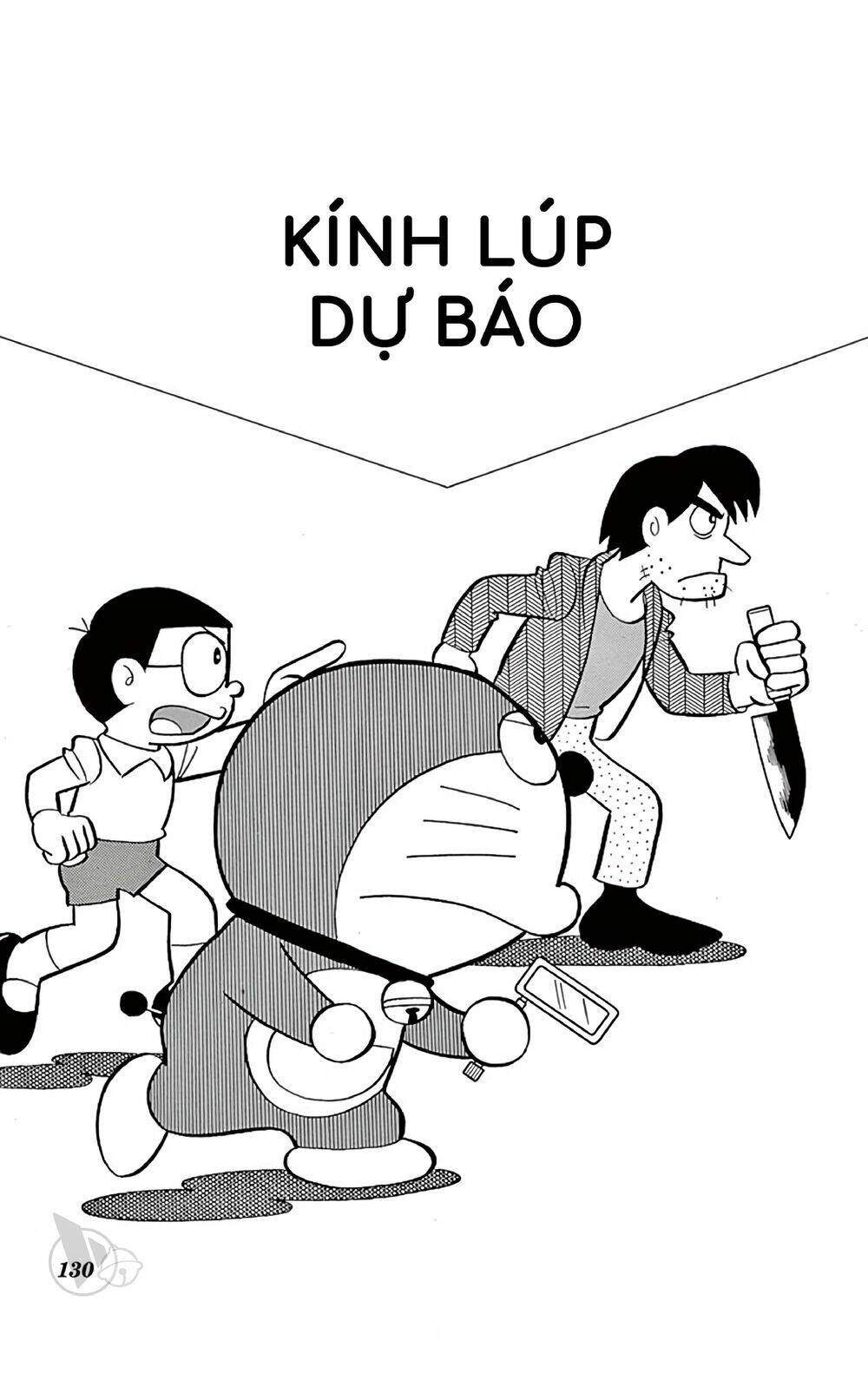 doraemon chapter 544 1