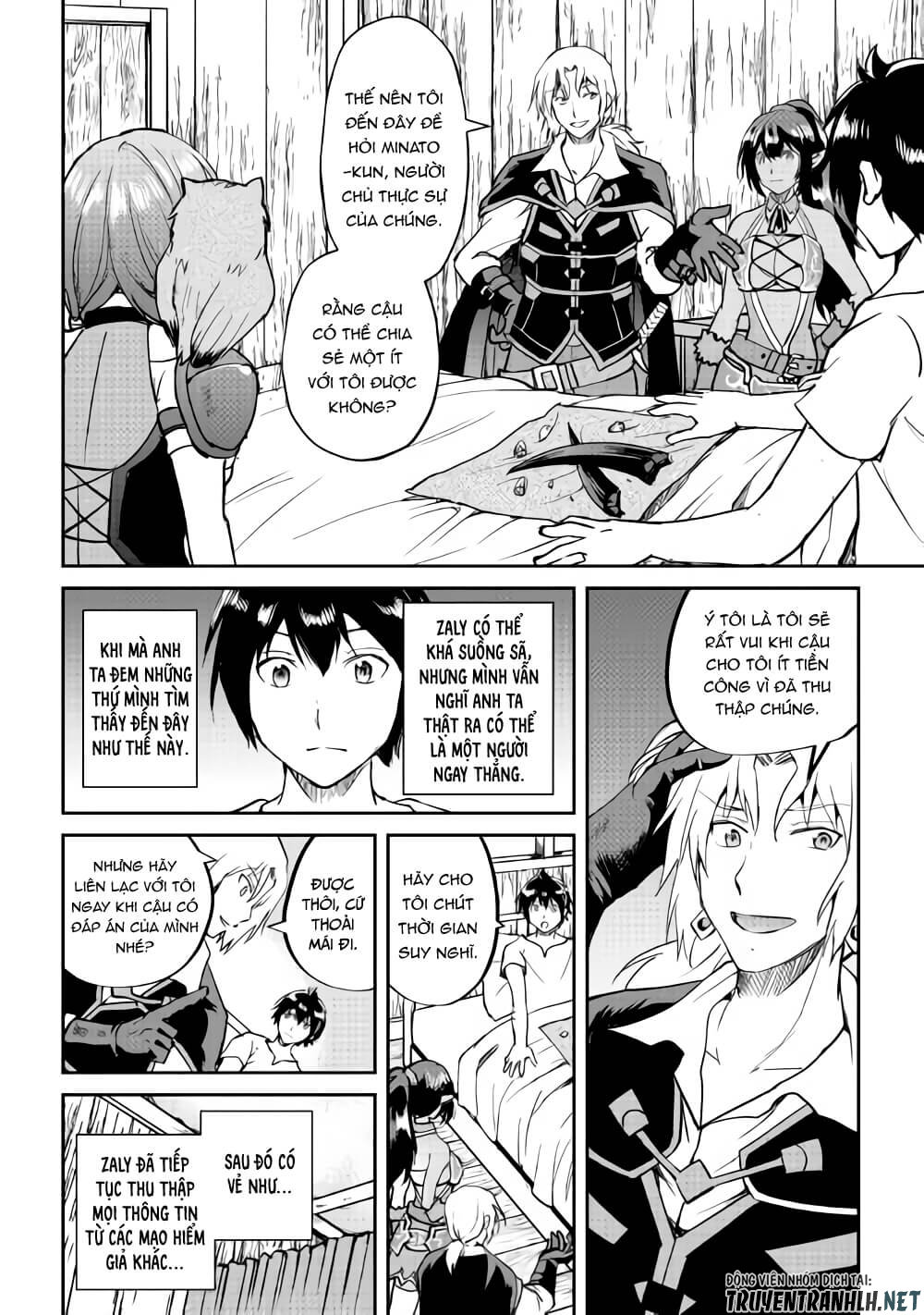 maken no daydreamer chapter 32 9