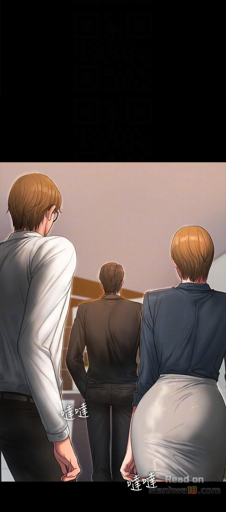 chạy trốn chapter 33 25