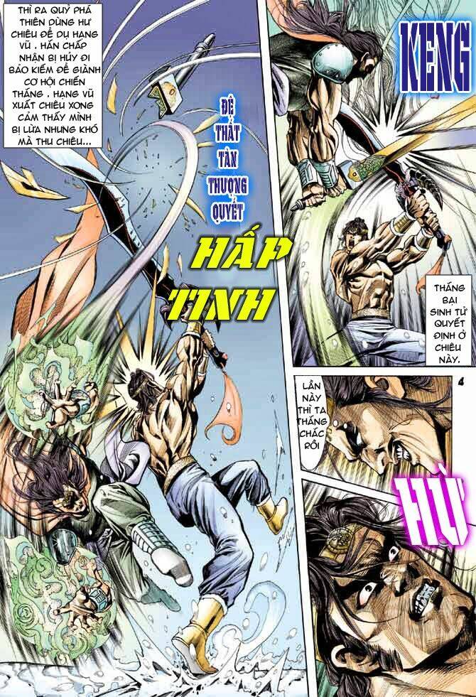 thiên tử truyền kỳ 3 - lưu manh thiên tử chapter 35 5