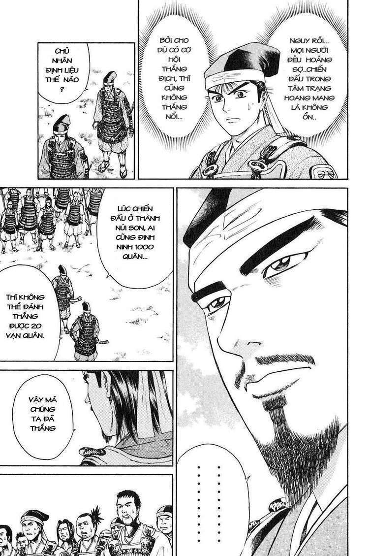 sơn tặc seyu chapter 32 35