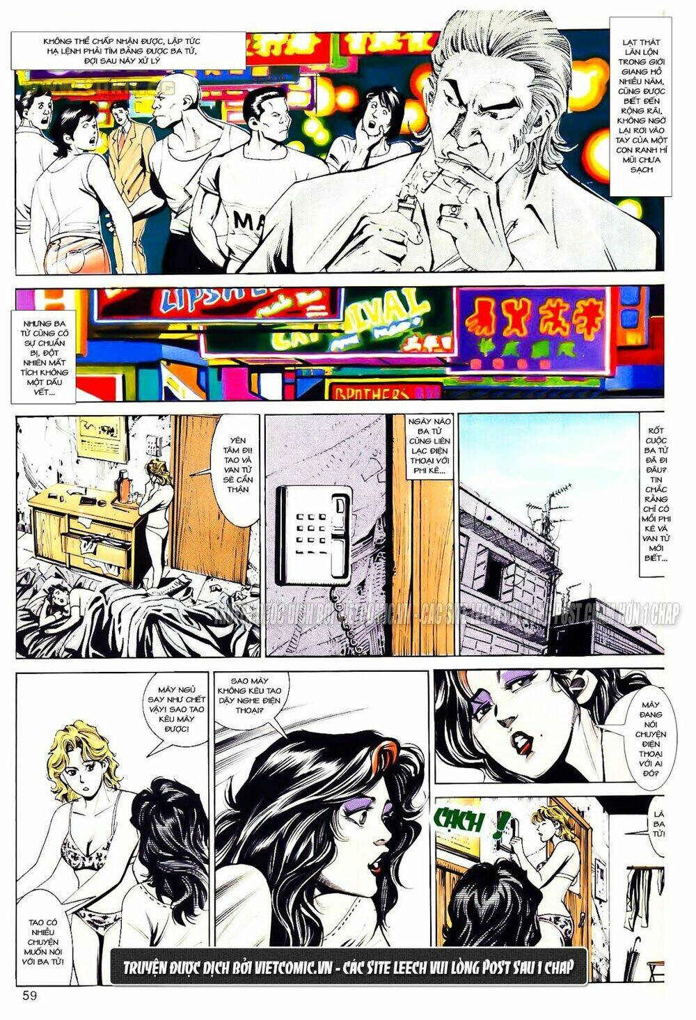 cổ hoặc nữ chapter 11 5