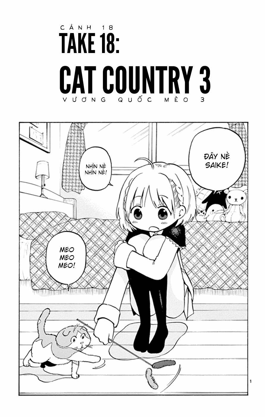 saike mata shite mo chapter 18 3