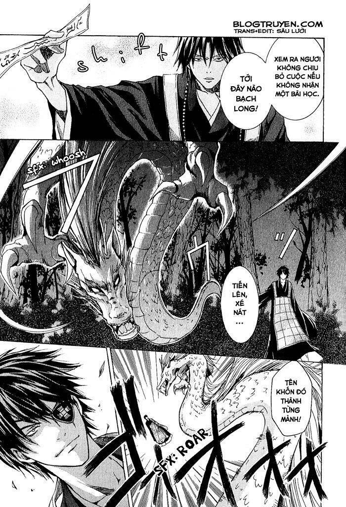 toukaidou hisame kagerou chapter 3.5 9