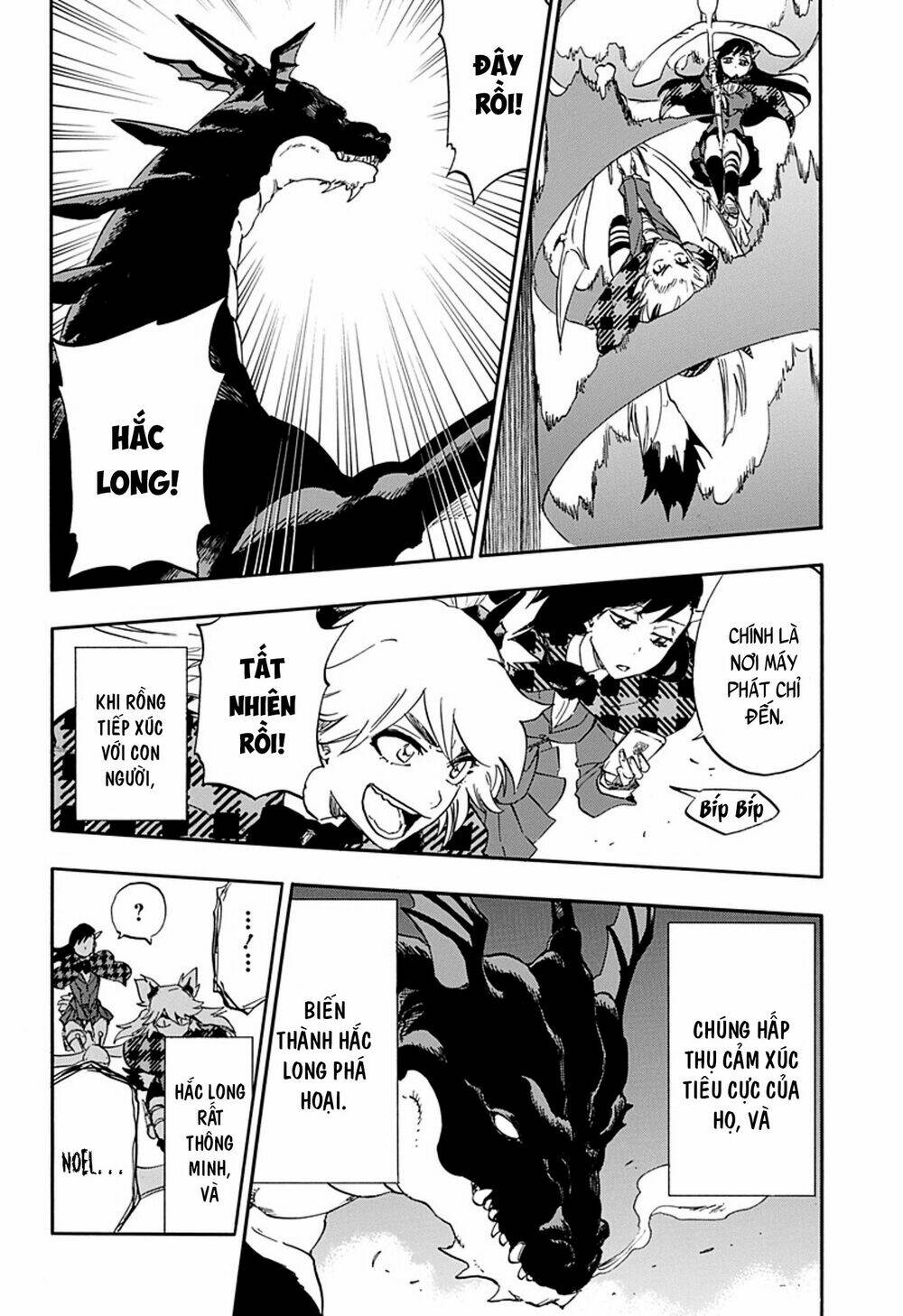 hoả thiêu phù thuỷ chapter 0 33