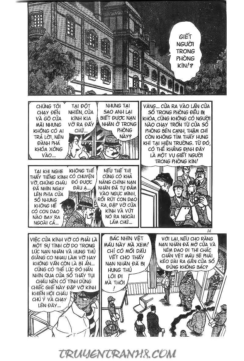 conan chapter 212 12