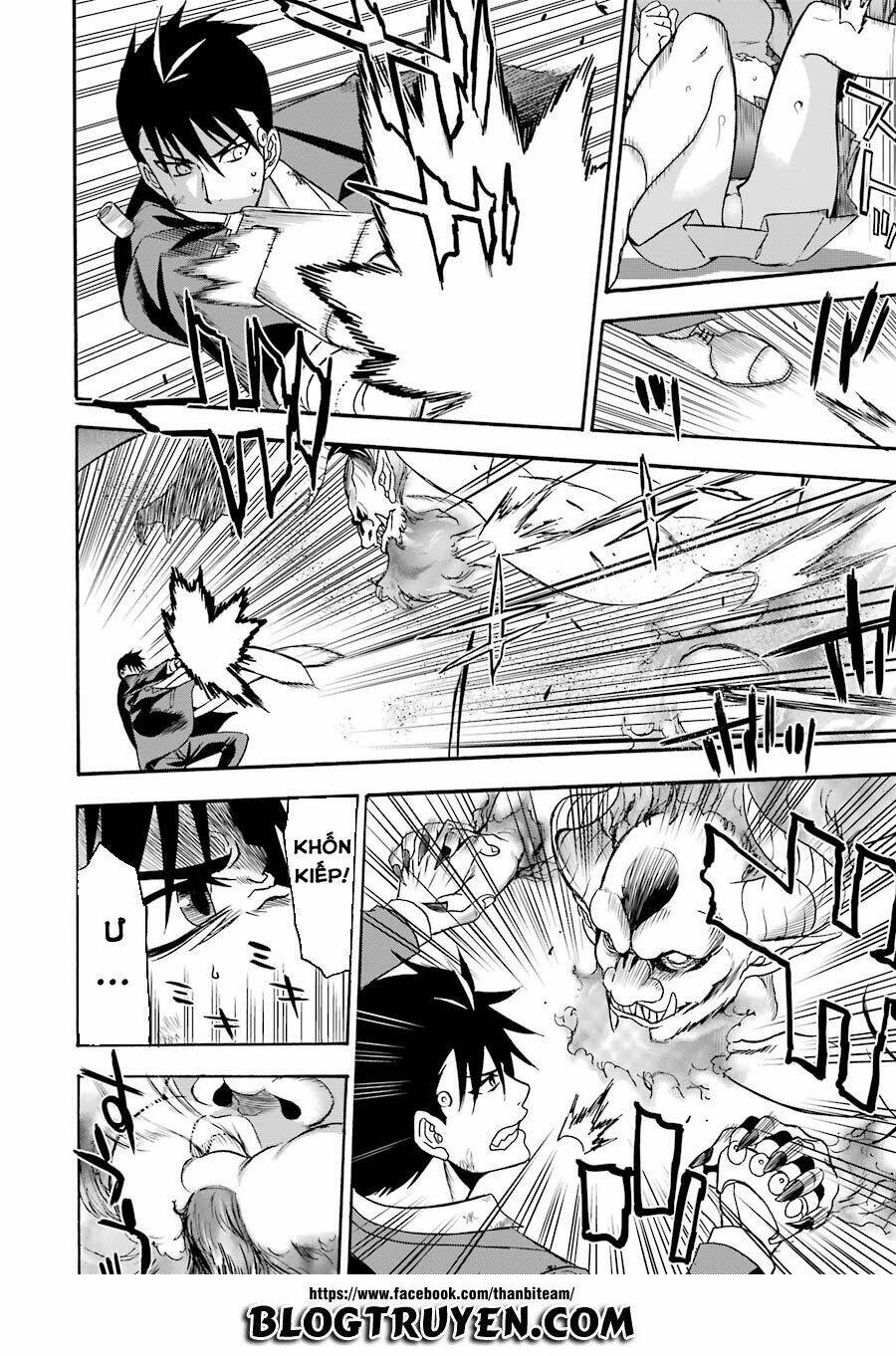 saisei no phantasma chapter 2.1 26