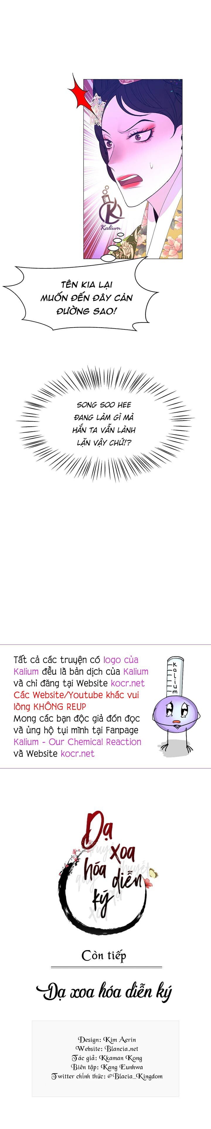 dạ xoa hoá diễn ký chapter 53 15