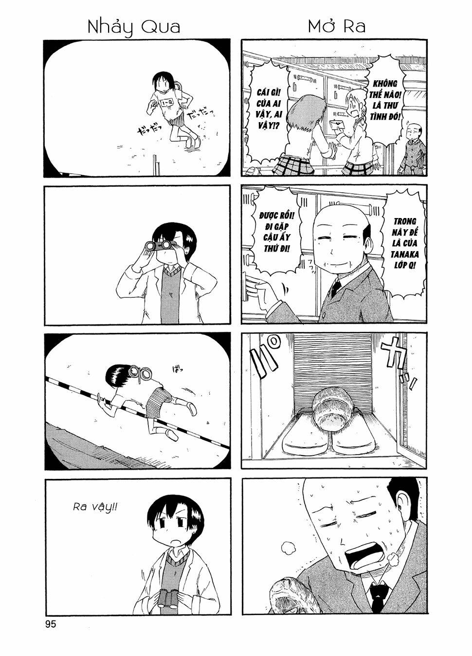 nichijou chapter 81.6 3