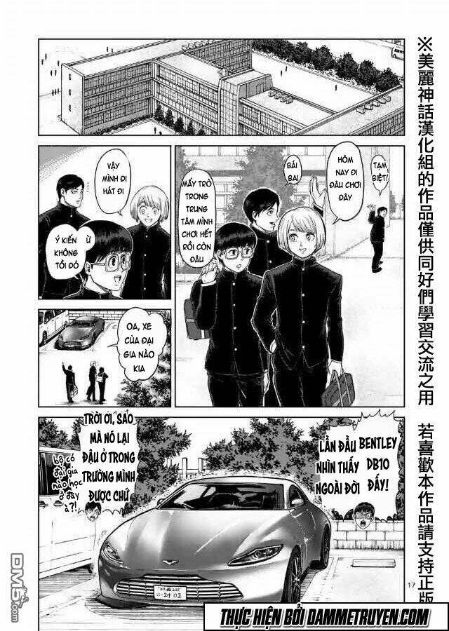 kengan ashua - zero atula chapter 1 17