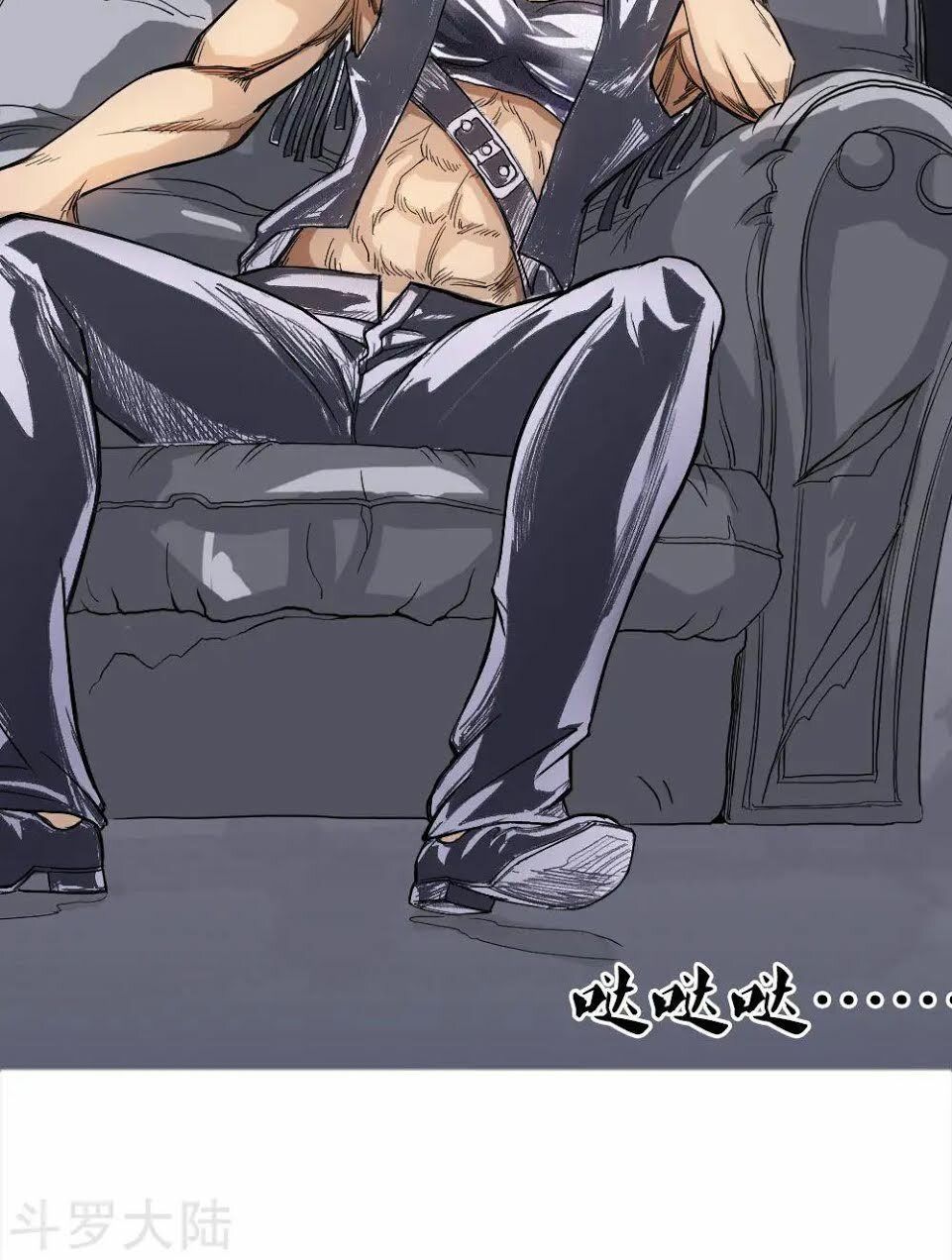 tuyệt thế binh vương chapter 59 26