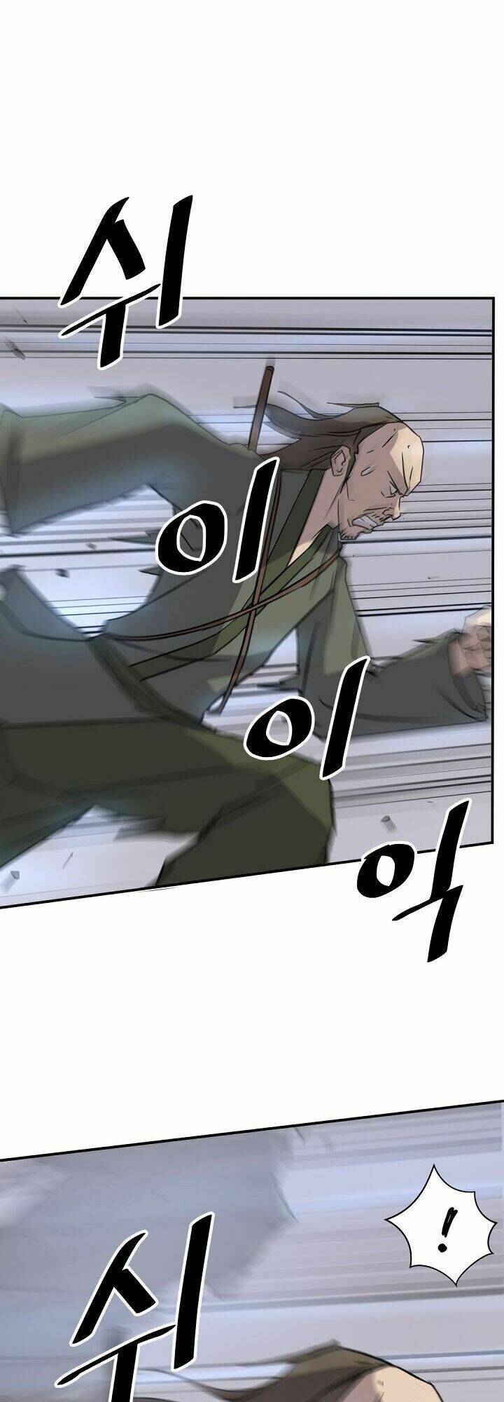 trọng sinh, bất khả chiến bại chapter 84 56