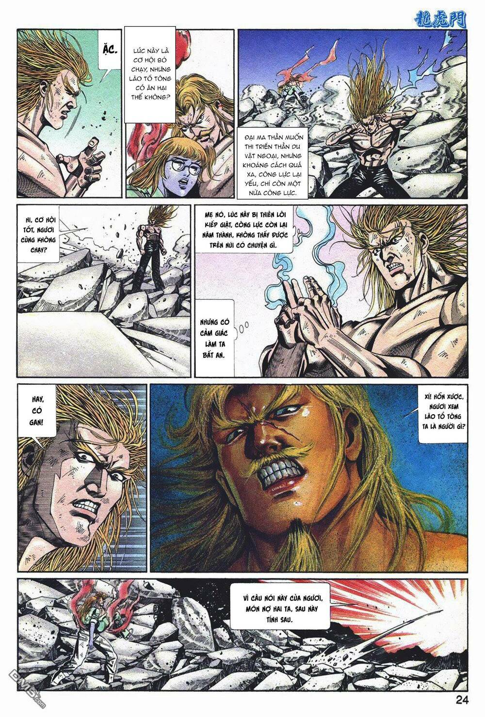 cựu tác long hổ môn chapter 1049 23