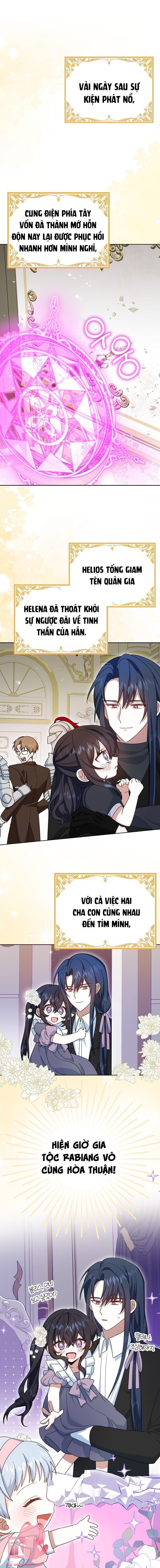 tôi sẽ chiếm lấy ngư trường! chapter 9 2