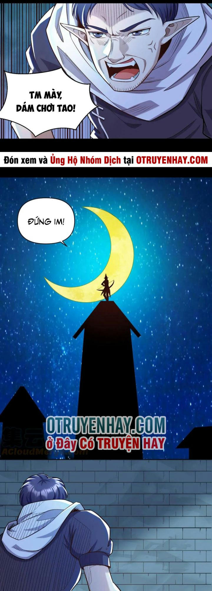 đại ma pháp sư dựa vào muội tử trừ ma chapter 16 8