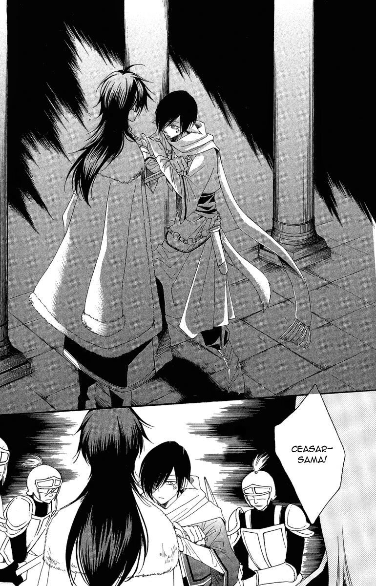 bình minh arcana chapter 1 15