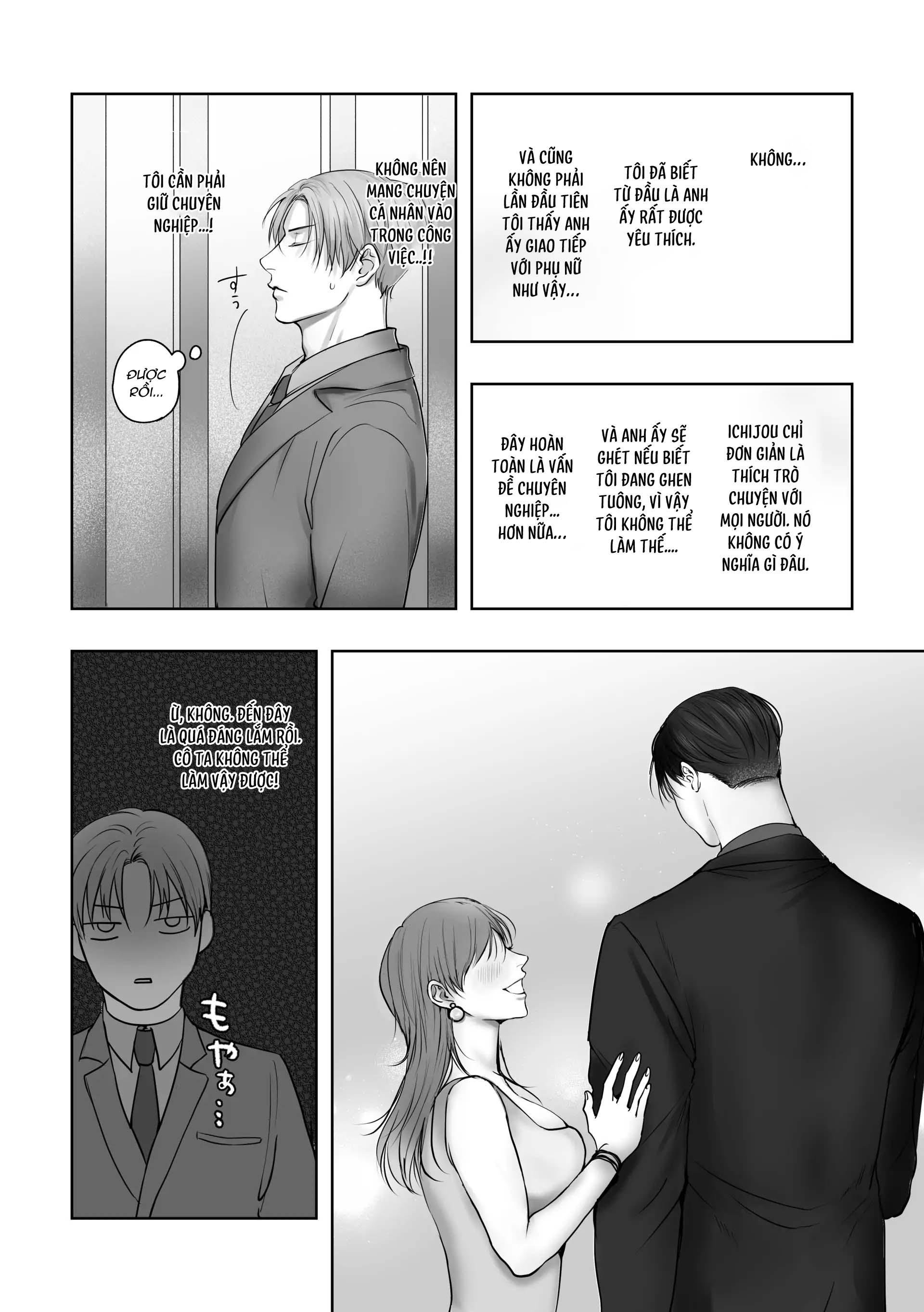 Muốn Thử Chứ? Chapter 5 NT2 9