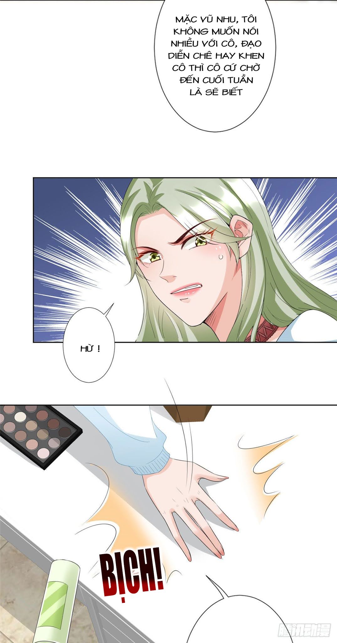 thí hôn lão công, cần giúp sức chapter 109 14