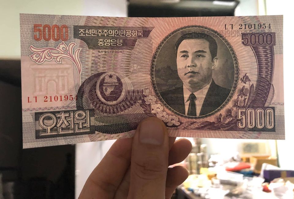 Bộ tiền Triều Tiên đầy đủ 8 tờ, tiền cổ sưu tầm